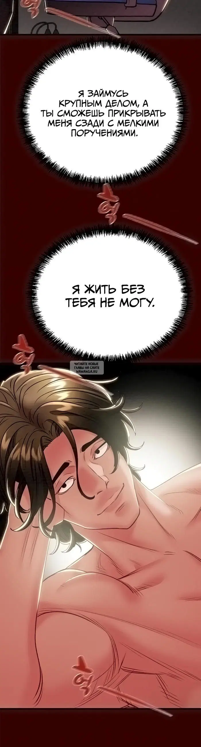 Page 34.000