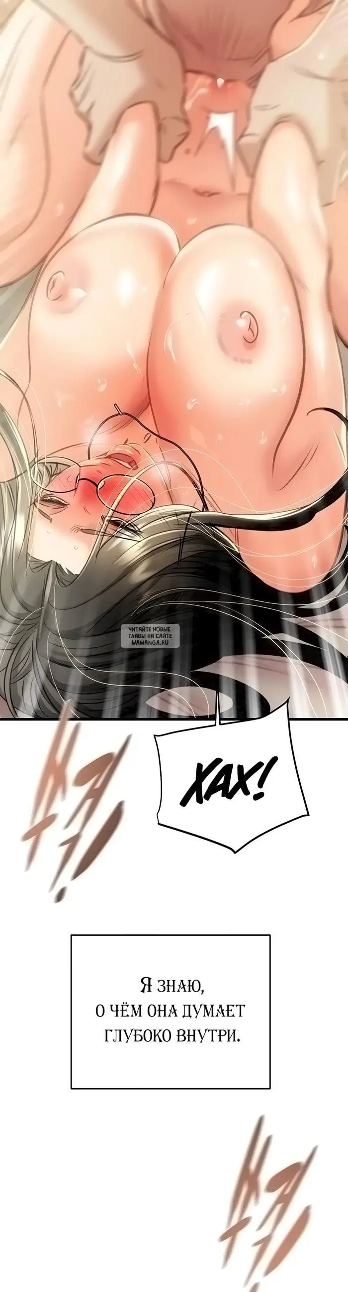 Page 34.000