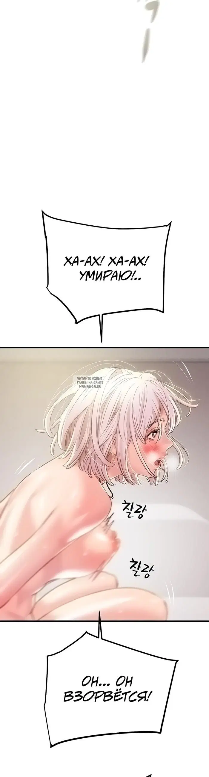 Page 34.000