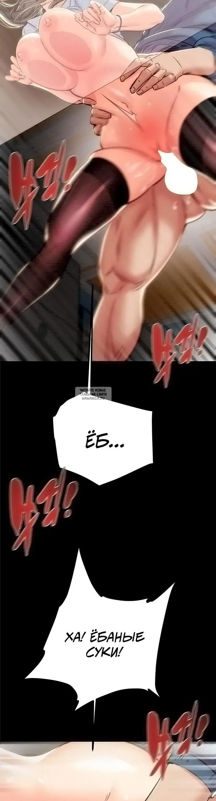 Page 34.000