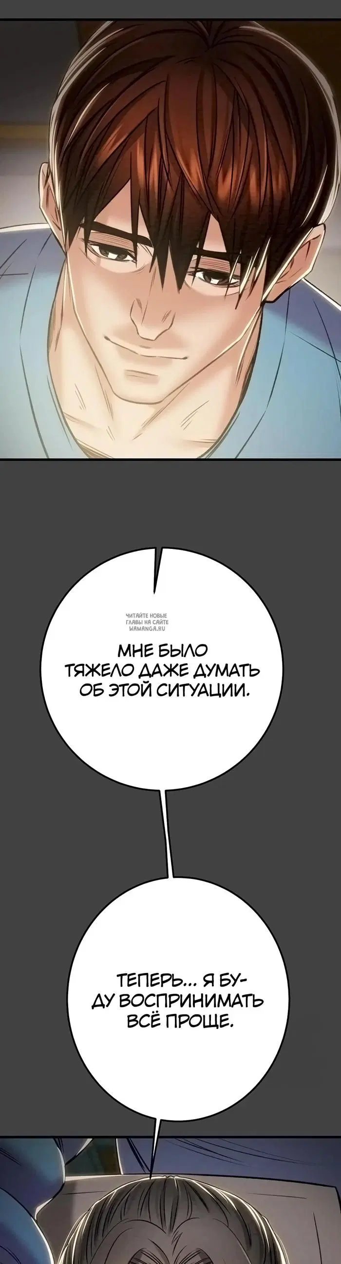 Page 34.000