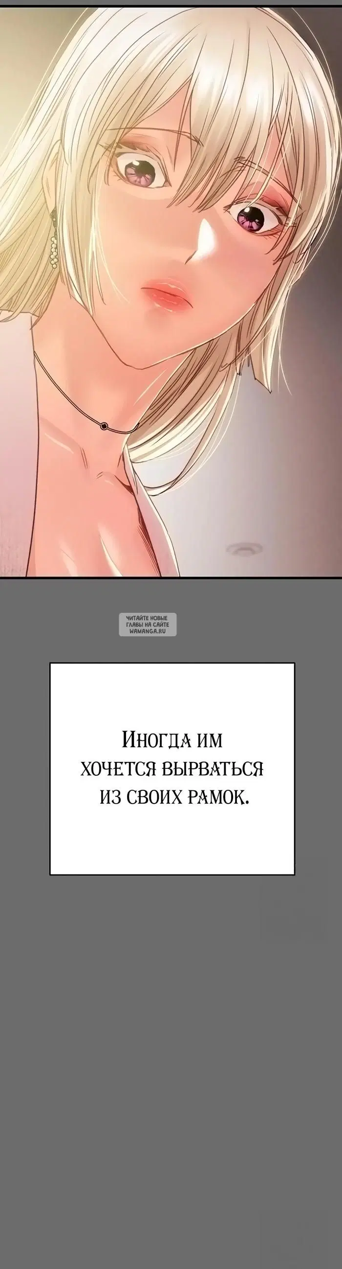 Page 34.000