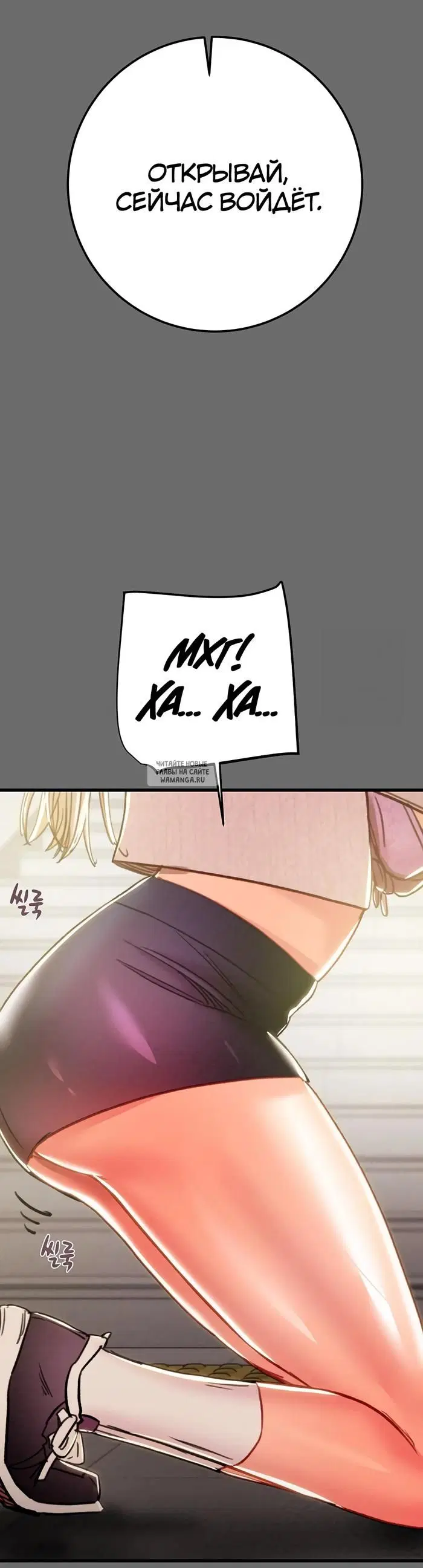 Page 34.000