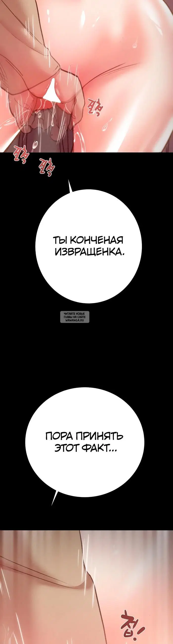 Page 34.000