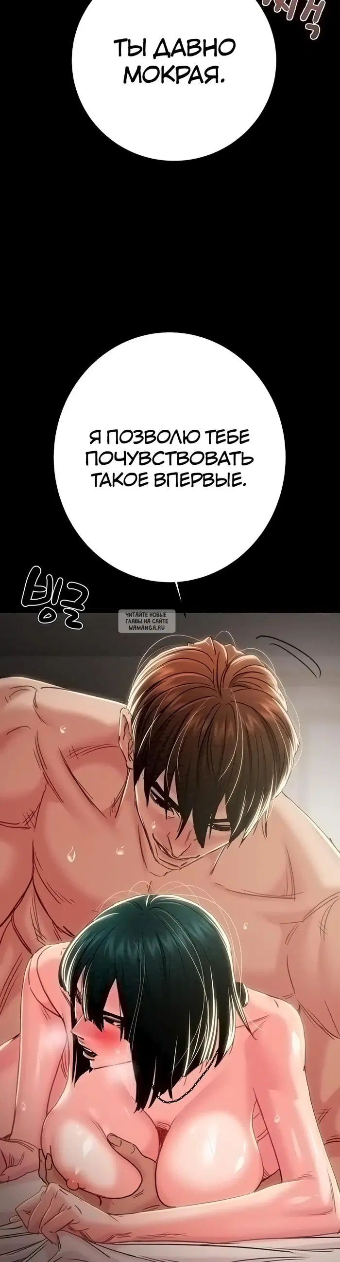 Page 34.000