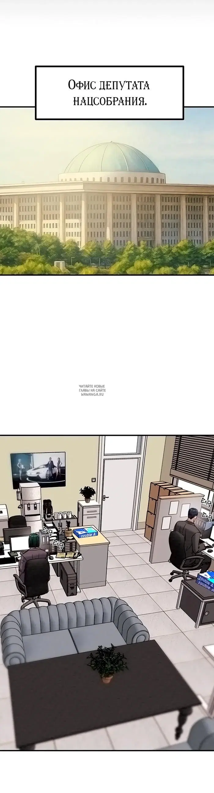 Page 34.000