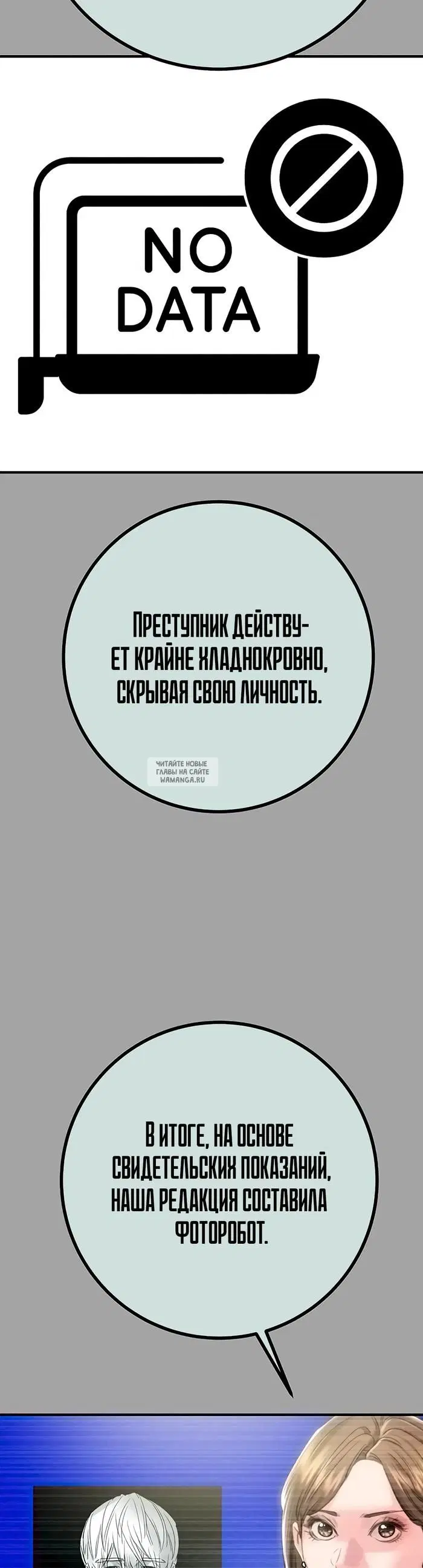 Page 34.000