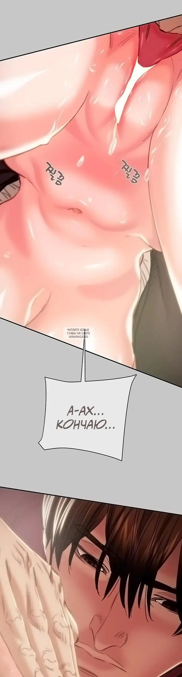 Page 34.000