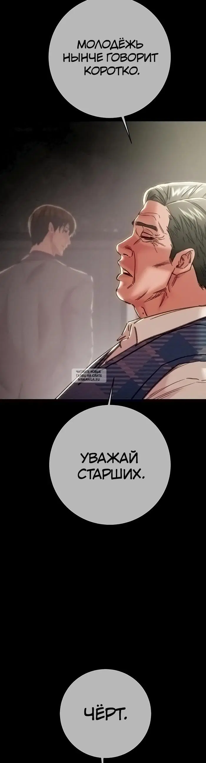 Page 34.000