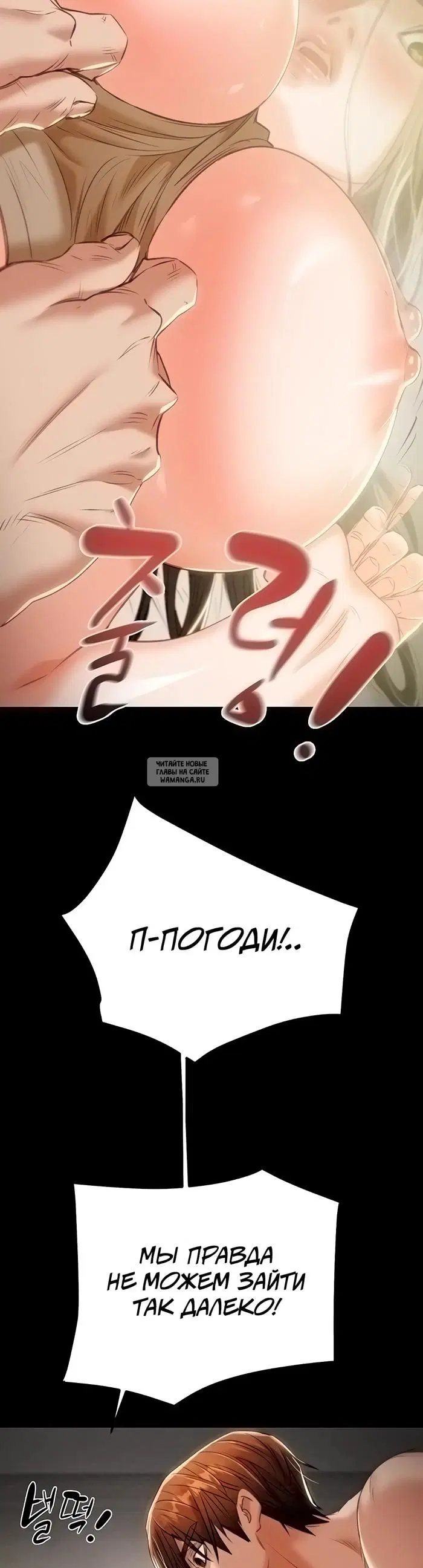 Page 35.000