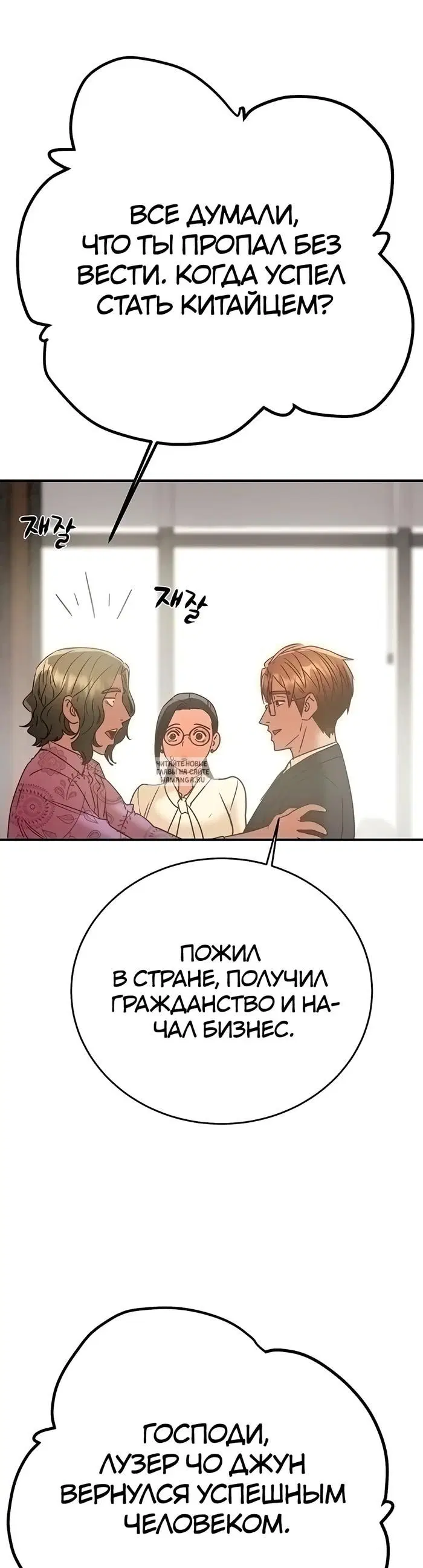 Page 35.000
