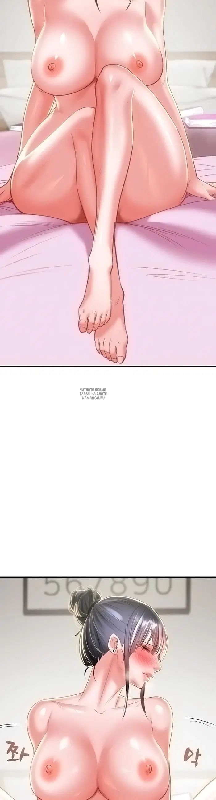 Page 35.000