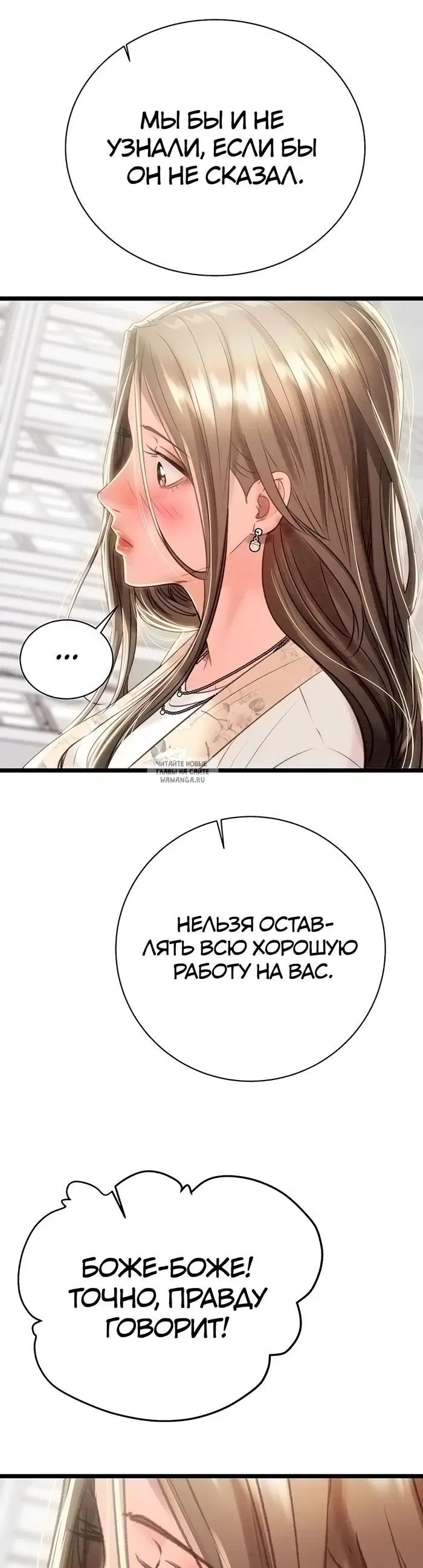 Page 35.000