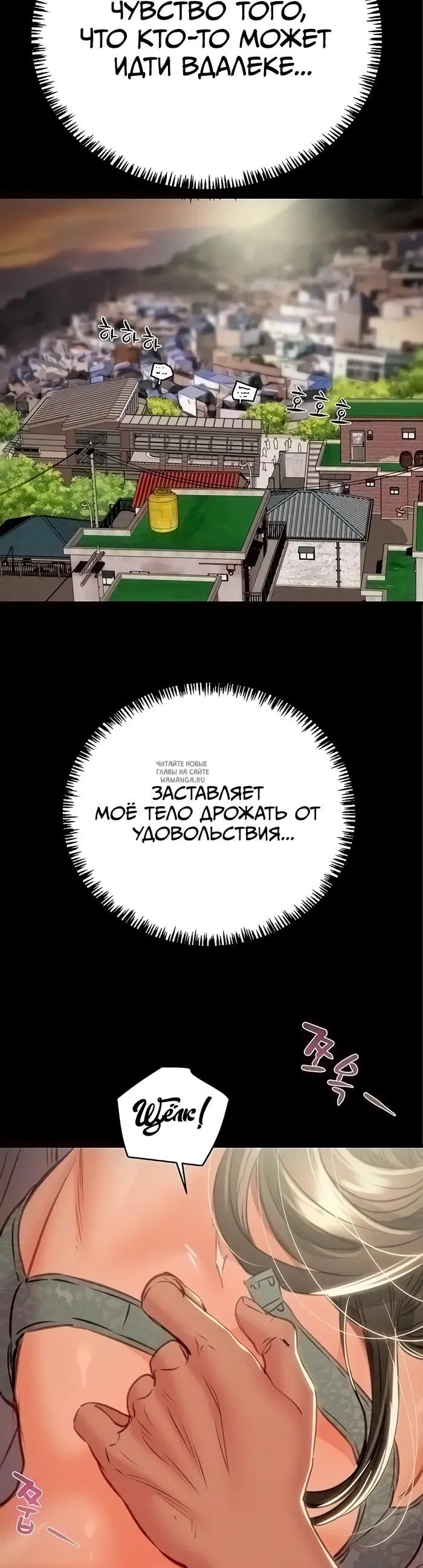 Page 35.000