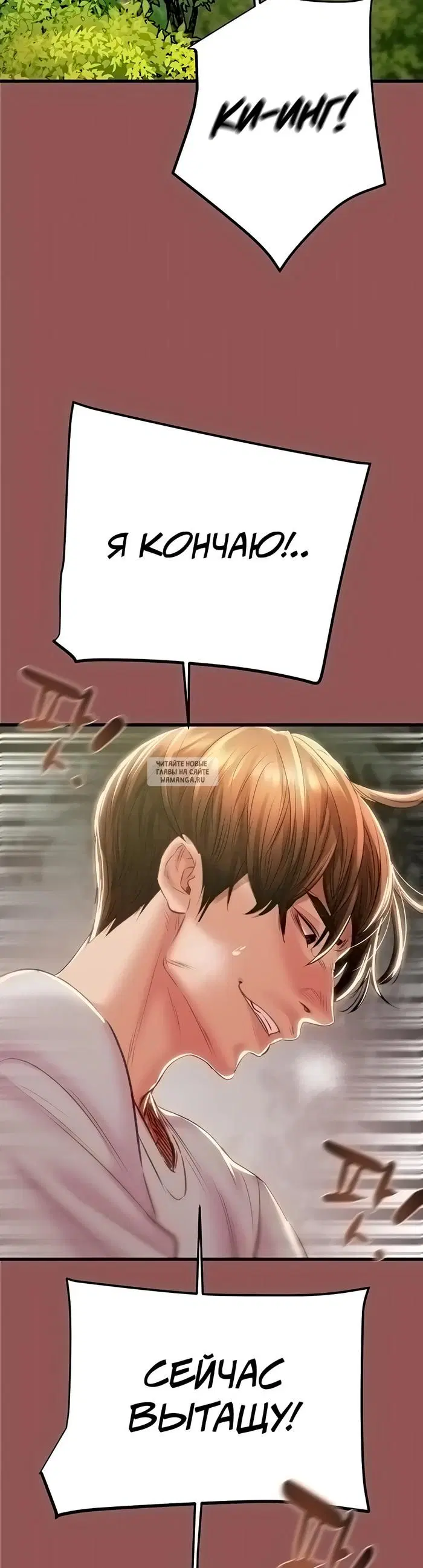 Page 35.000