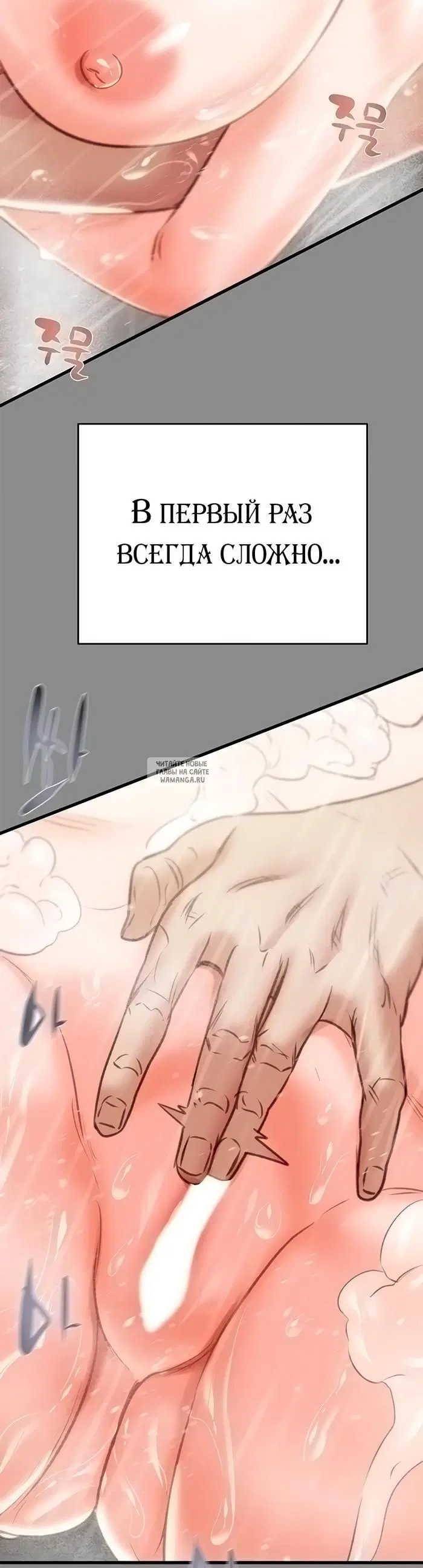 Page 35.000