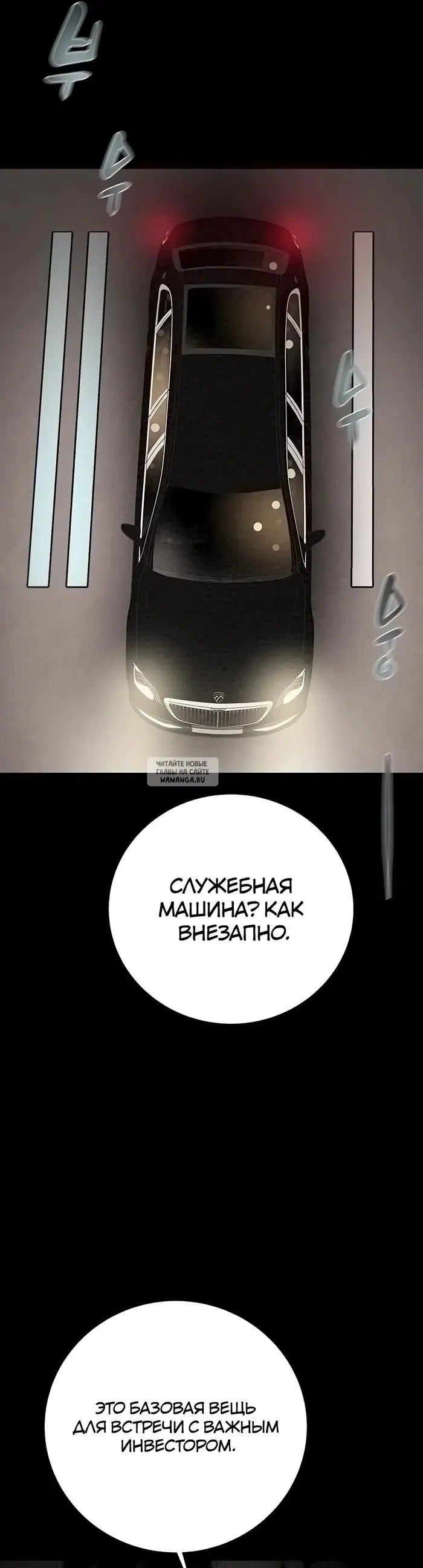 Page 35.000