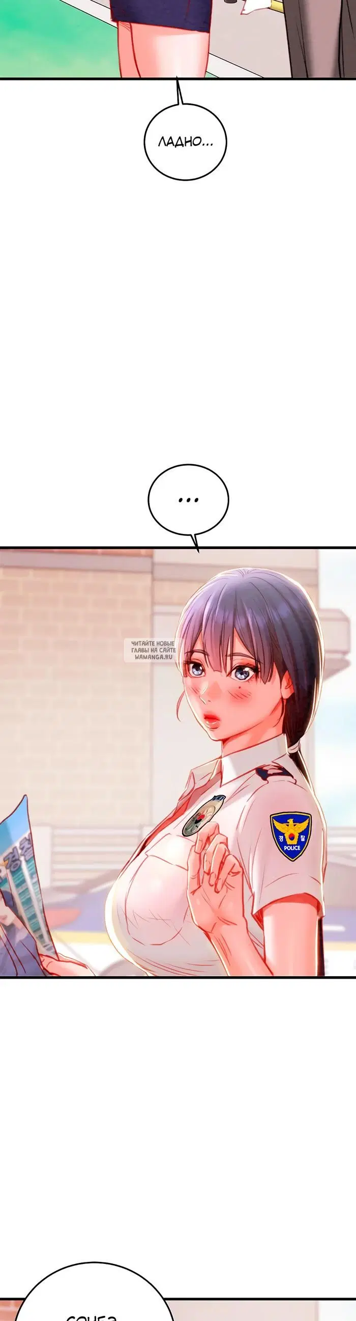 Page 35.000