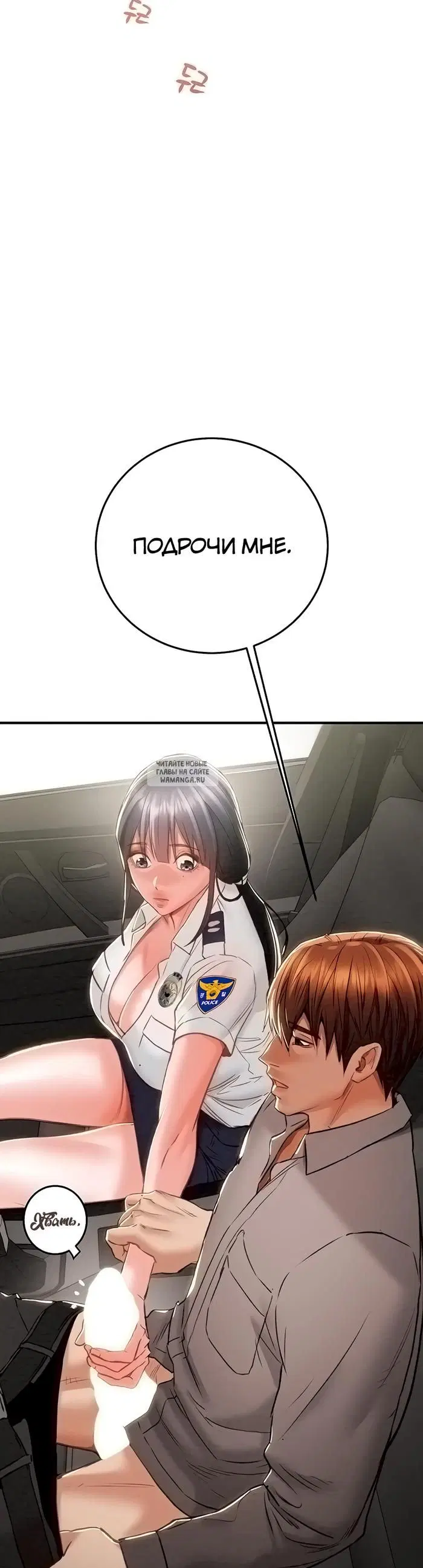 Page 35.000