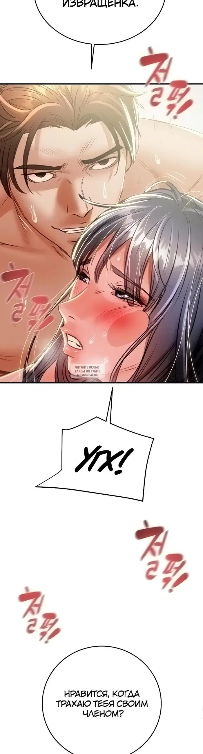 Page 35.000