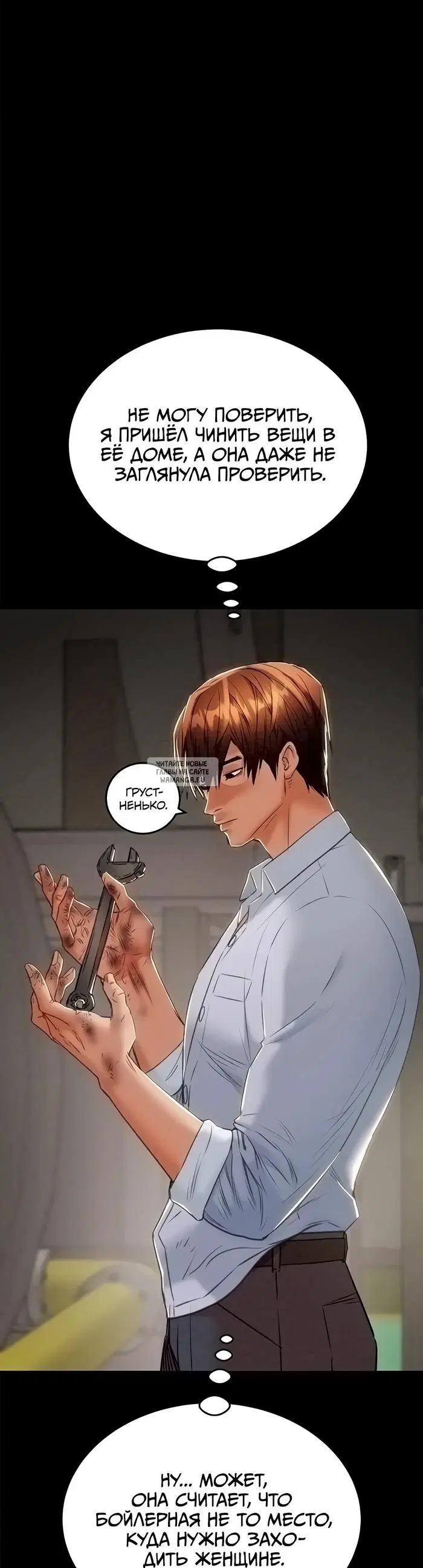 Page 35.000