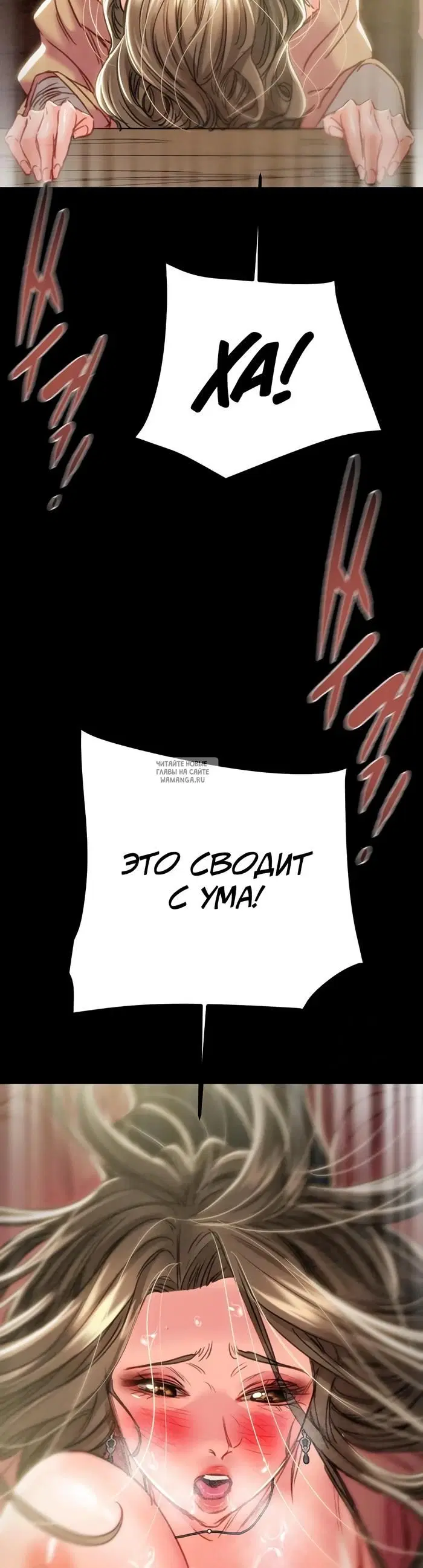 Page 35.000