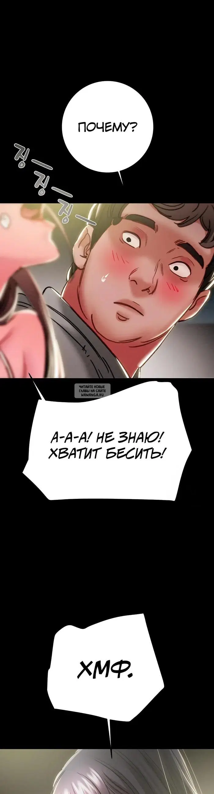 Page 35.000