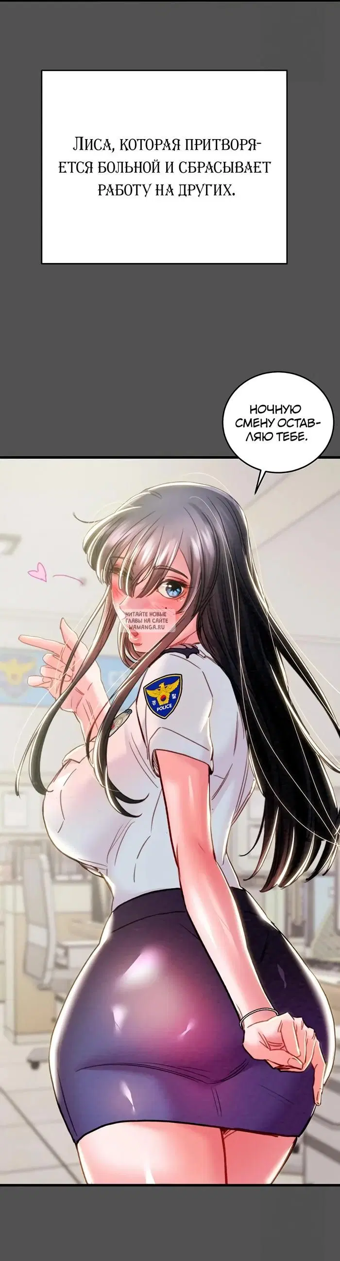 Page 35.000
