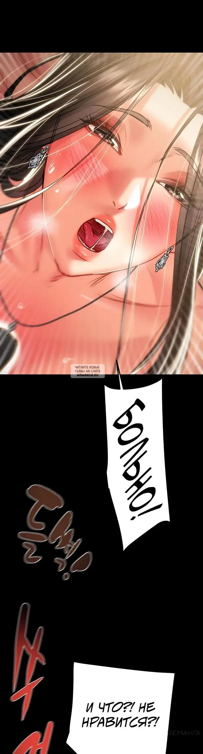 Page 35.000
