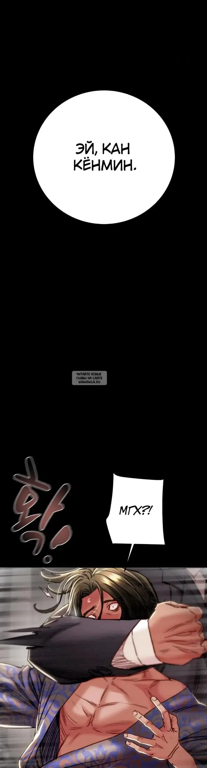 Page 35.000