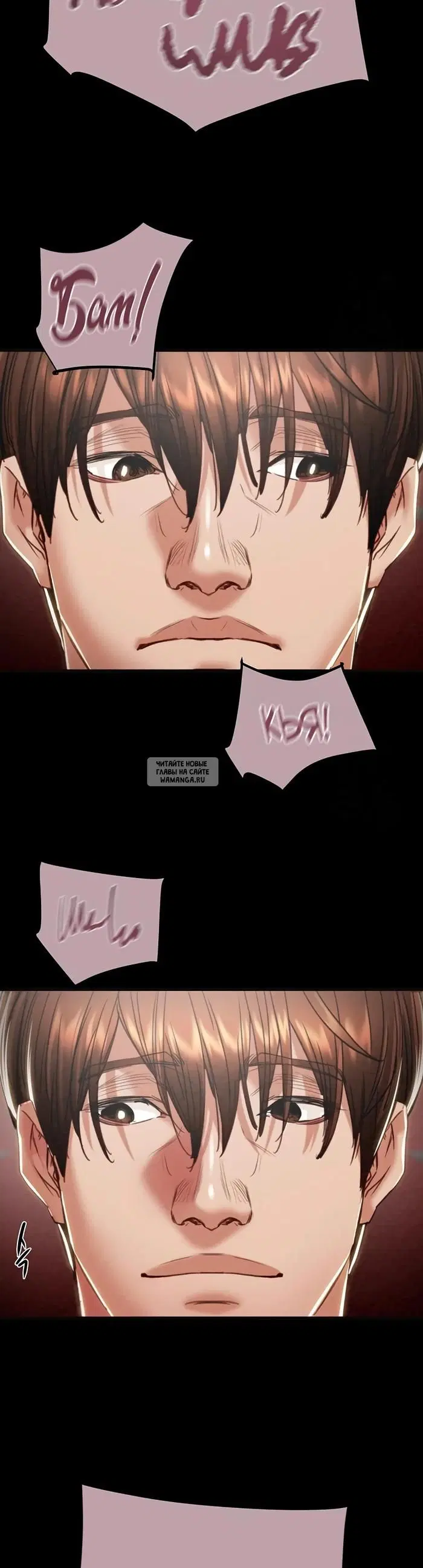 Page 35.000