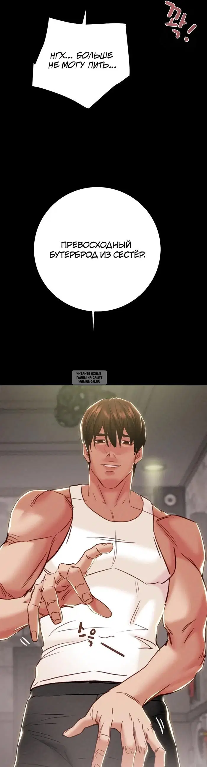 Page 35.000