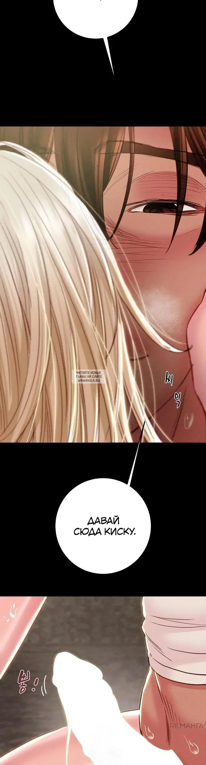 Page 35.000