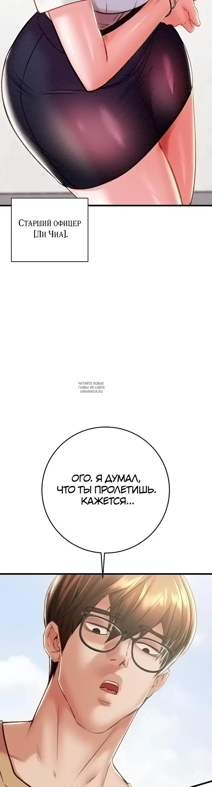 Page 35.000