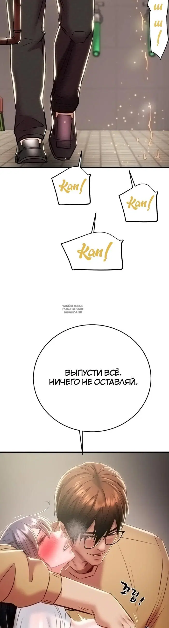 Page 35.000