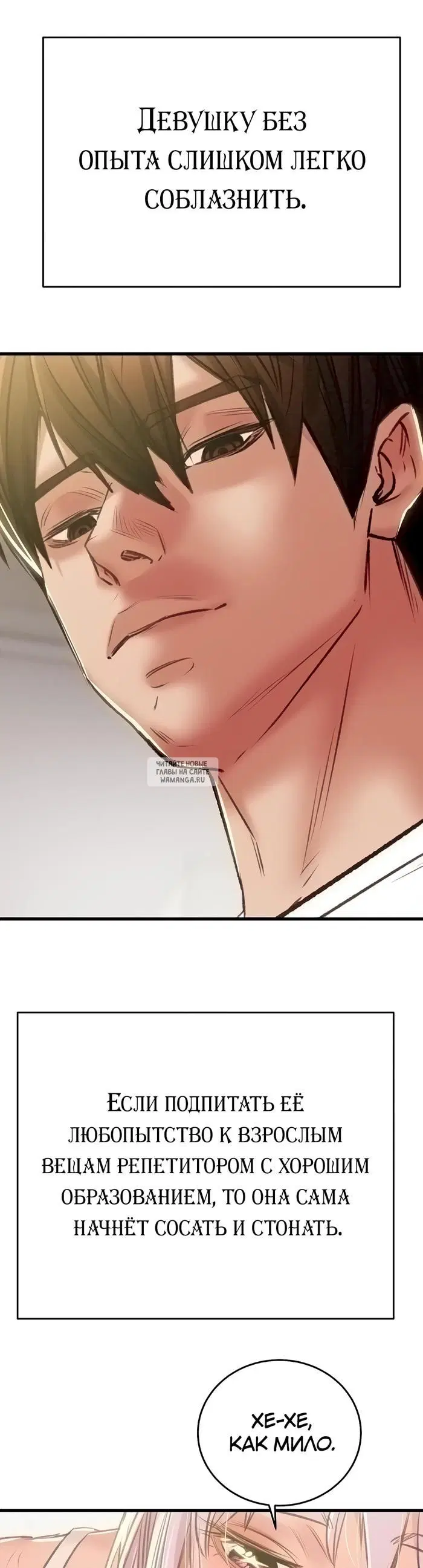 Page 35.000