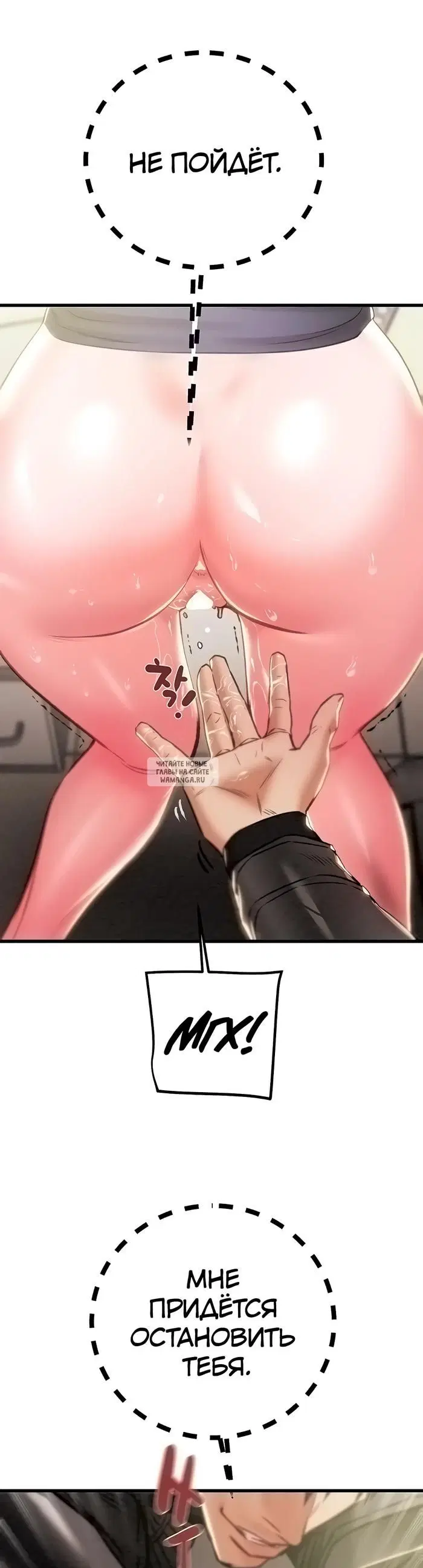 Page 35.000