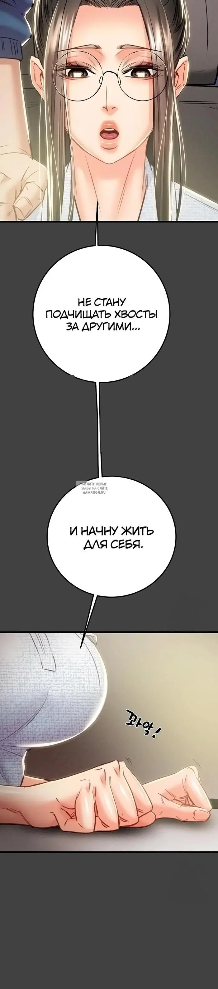 Page 35.000