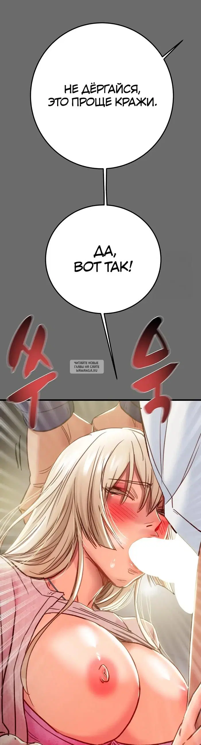 Page 35.000