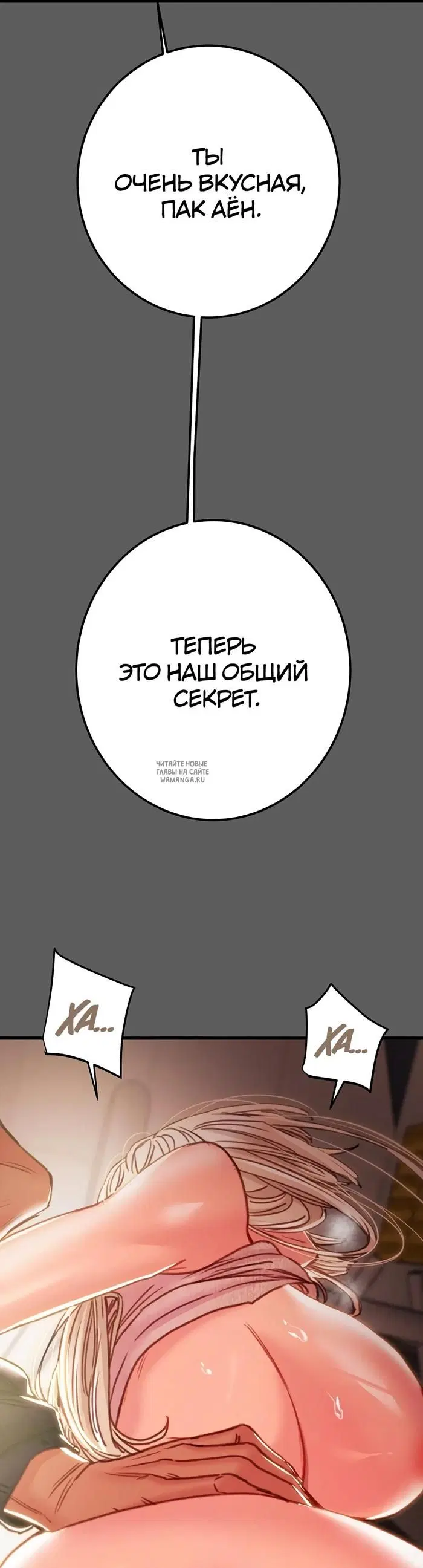 Page 35.000
