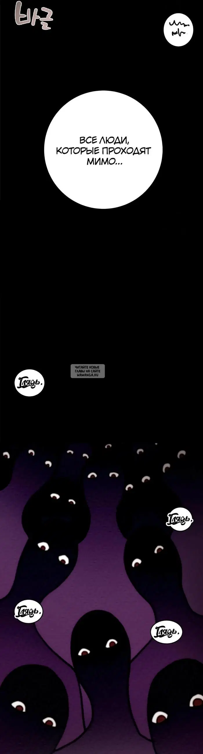 Page 35.000