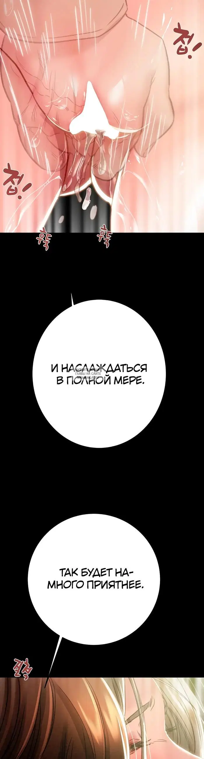 Page 35.000