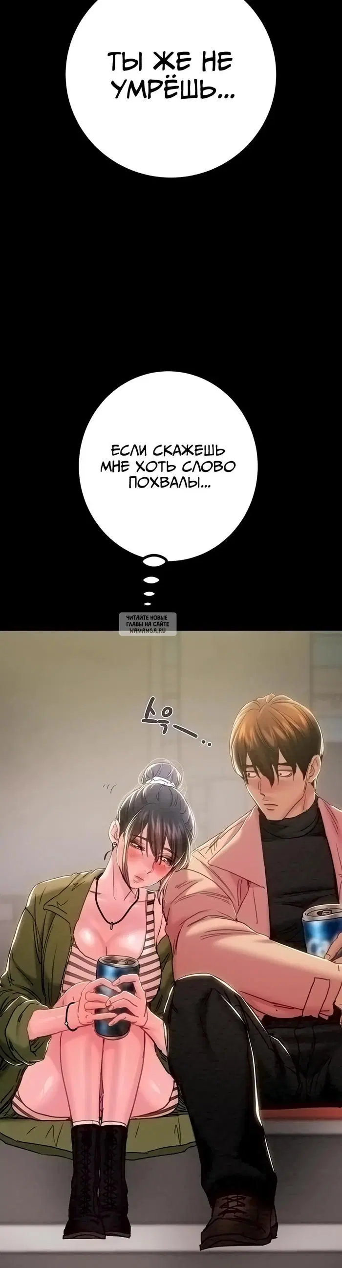 Page 35.000