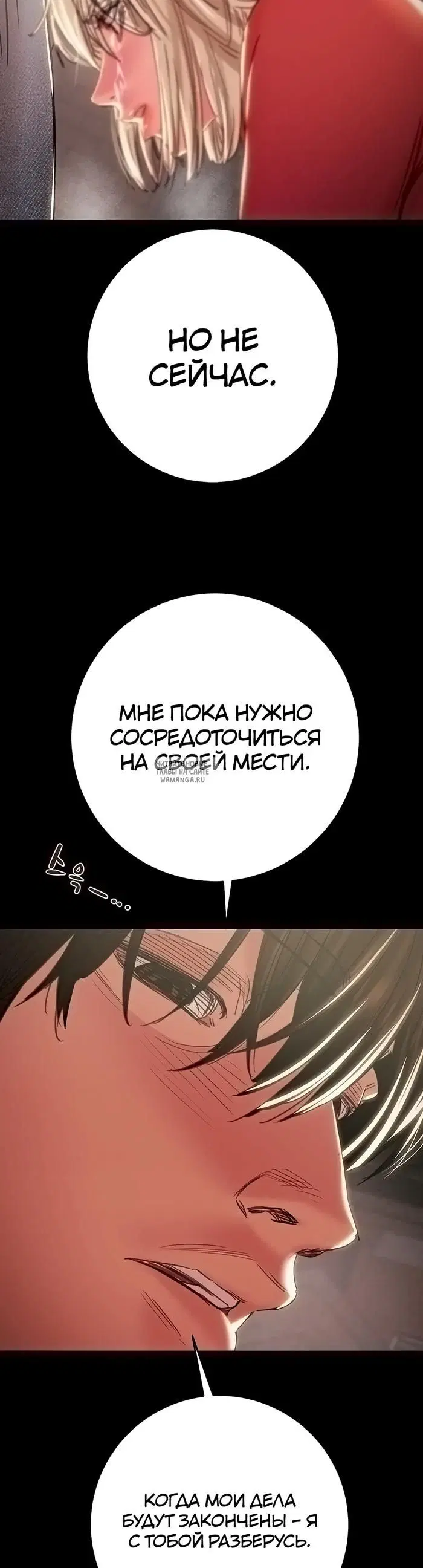 Page 35.000
