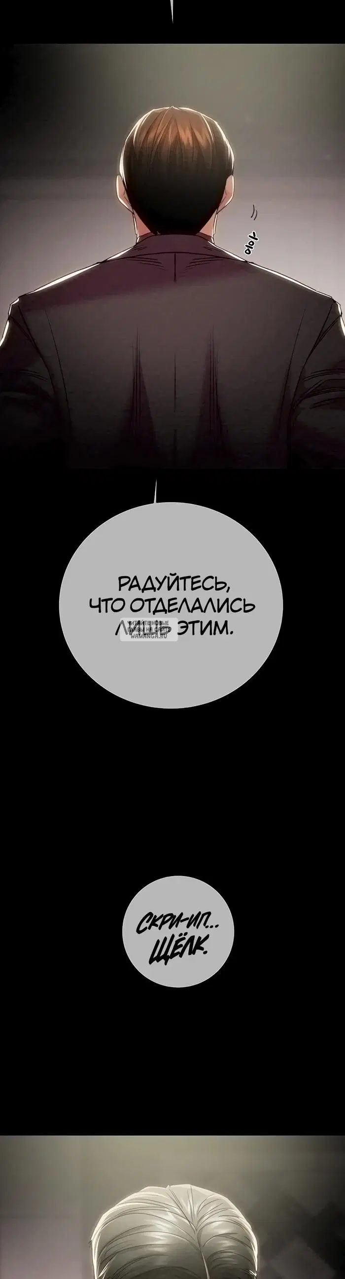 Page 35.000