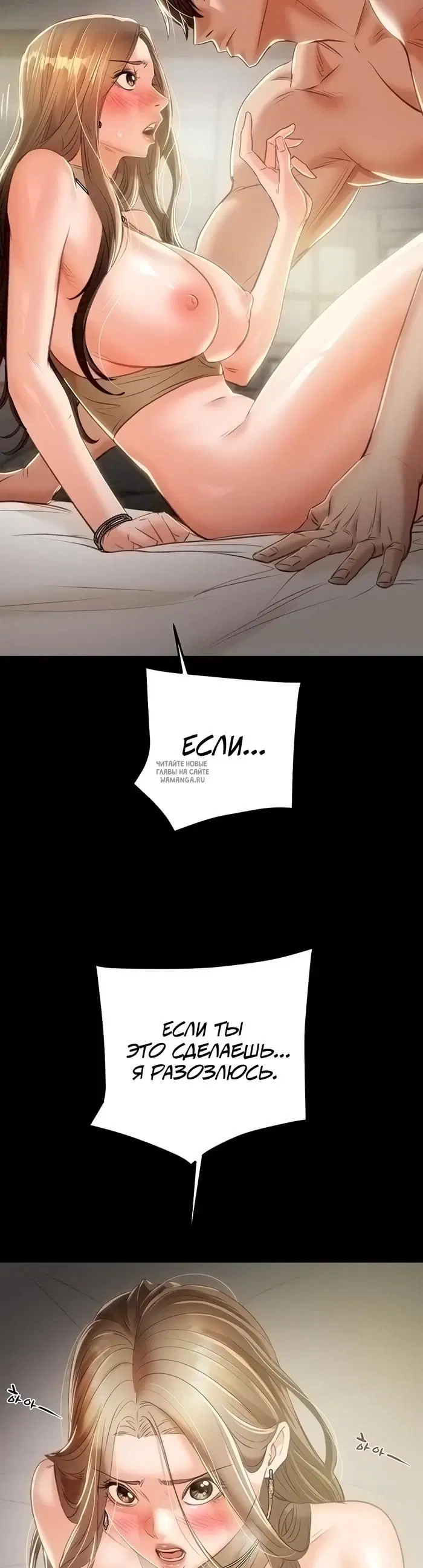 Page 36.000