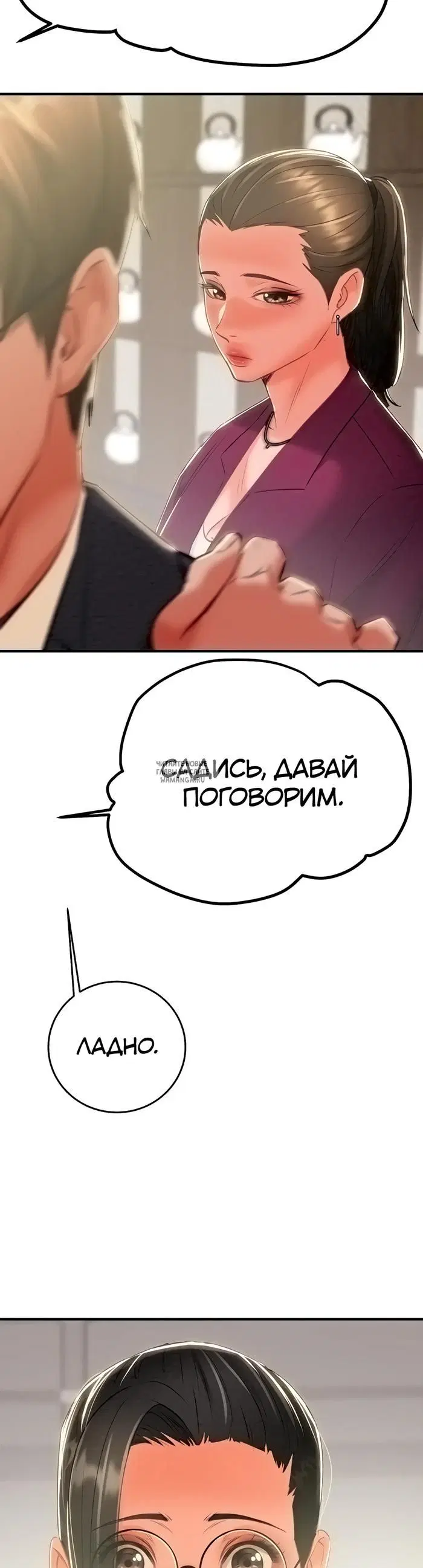 Page 36.000
