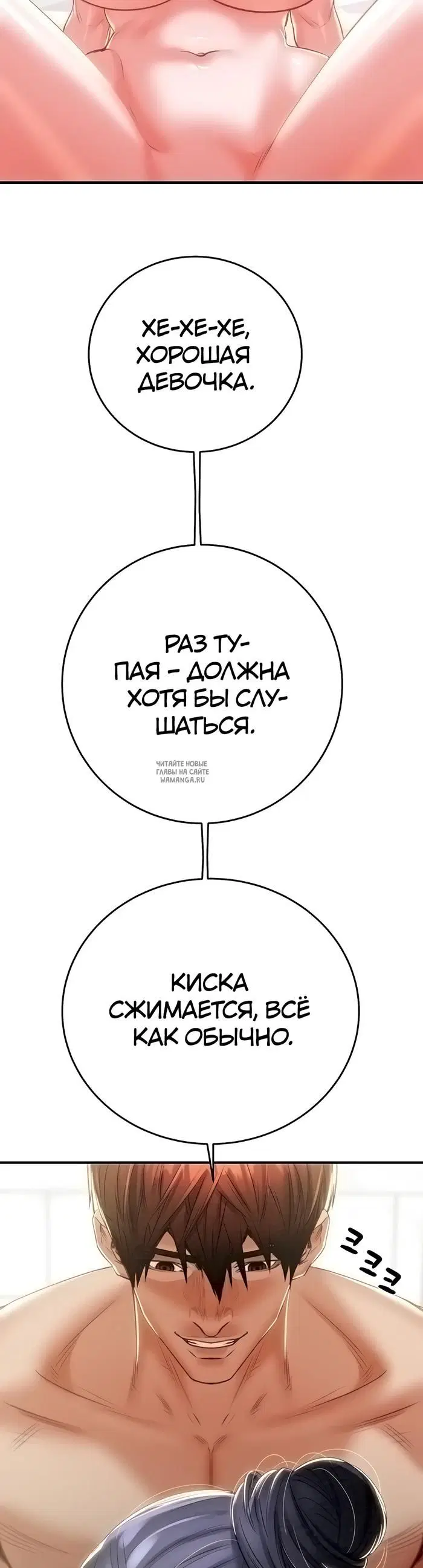 Page 36.000