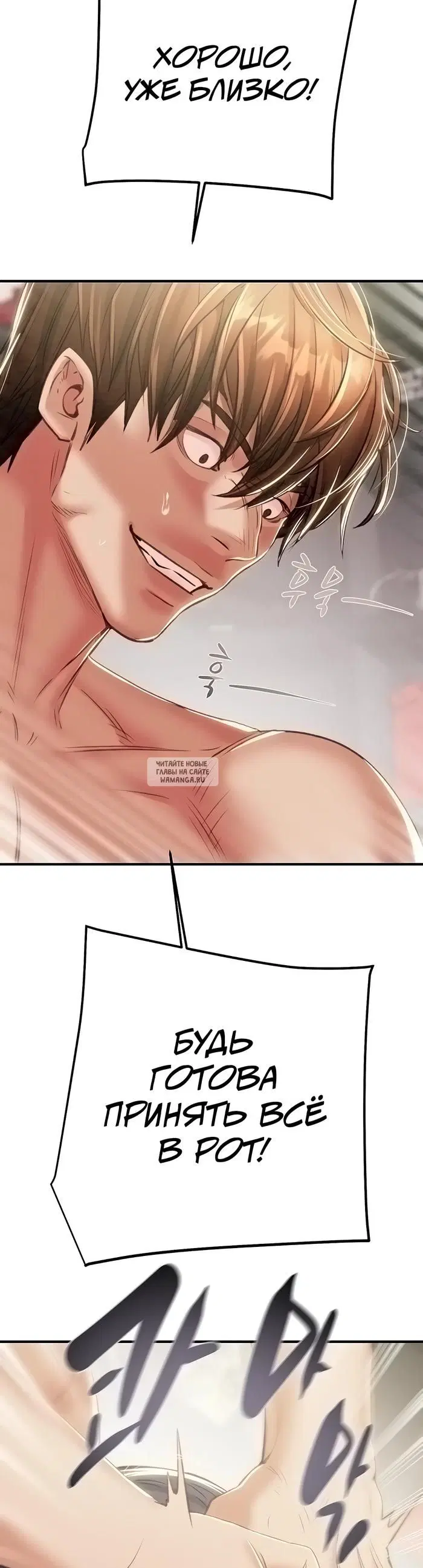 Page 36.000
