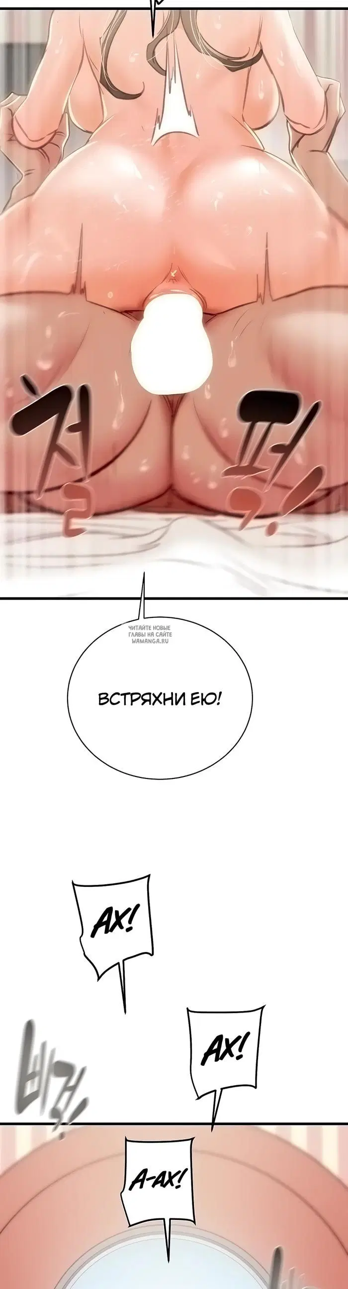 Page 36.000
